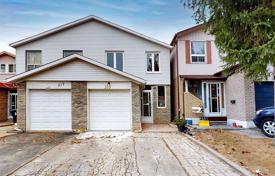  دو خانه بهم متصل – اسکاربرو، تورنتو, تورنتو, انتاریو,  کانادا. C$1,046,000