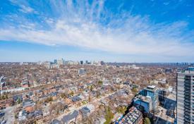 4غرفة آپارتمان  Old Toronto, کانادا. C$1,181,000