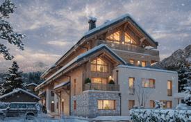 2غرفة آپارتمان  47 متر مربع مورزین, فرانسه. 498,000 €