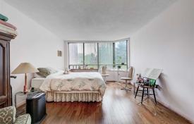 آپارتمان  – نورث یورک, تورنتو, انتاریو,  کانادا. C$823,000