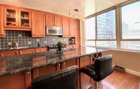 آپارتمان  – Bay Street, Old Toronto, تورنتو,  انتاریو,   کانادا. C$939,000
