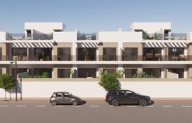 2غرفة دو خانه بهم چسبیده 86 متر مربع Ciudad Quesada, اسپانیا. 282,000 €