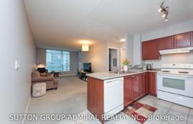 آپارتمان  – Fort York Boulevard, Old Toronto, تورنتو,  انتاریو,   کانادا. C$737,000