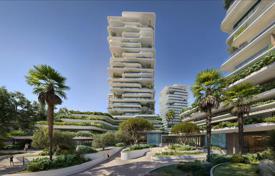 New residential complex with apartments Agios Athanasios (Cyprus), قبرس. 870,000 € از