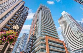 آپارتمان  – Old Toronto, تورنتو, انتاریو,  کانادا. C$726,000