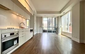 5غرفة آپارتمان  Old Toronto, کانادا. C$1,099,000
