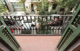 آپارتمان  150 متر مربع L'Eixample, اسپانیا. 350,000 €