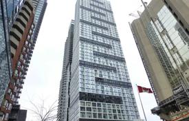 آپارتمان  – Dundas Street East, Old Toronto, تورنتو,  انتاریو,   کانادا. C$818,000