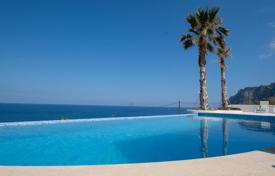 4غرفة ویلا  210 متر مربع Sitia, یونان. 1,375,000 €