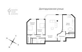 3غرفة آپارتمان  147 متر مربع Tverskoy district, روسیه. 62,000 ₽ في الأسبوع