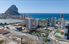 2غرفة آپارتمان  104 متر مربع کالپ, اسپانیا. 875,000 €