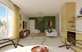 New residential complex with apartments Dijon, فرانسه. 318,000 € از