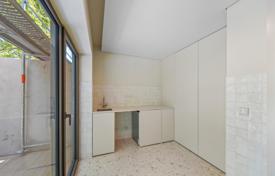 4غرفة آپارتمان  286 متر مربع Porto (city), پرتغال. 2,090,000 €