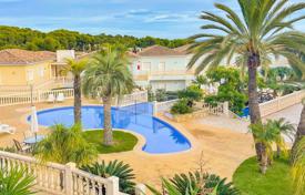 2غرفة آپارتمان  110 متر مربع Benissa, اسپانیا. 335,000 €