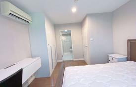 آپارتمان کاندو – Huai Khwang, Bangkok, تایلند. $422,000