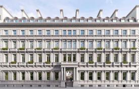 New residential complex with apartments لندن, بریتانیا. £1,642,000 از
