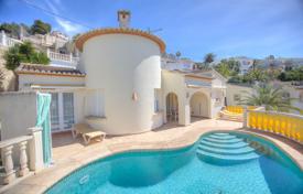 3غرفة دو خانه بهم چسبیده 155 متر مربع Benissa, اسپانیا. 565,000 €