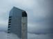 دفتر The One – دبی, امارات متحده عربی. $2,291,000