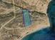 زمین سرمایه گذاری Pissouri, قبرس. 3,850,000 €