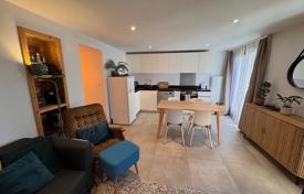 3غرفة آپارتمان  La Côte-d'Arbroz, فرانسه. 349,000 €