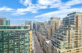 3غرفة آپارتمان  Old Toronto, کانادا. C$932,000