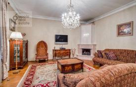 3غرفة آپارتمان  134 متر مربع Arbat, روسیه. 136,000,000 ₽