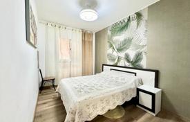 1غرفة آپارتمان  65 متر مربع Playa de las Americas, اسپانیا. 295,000 €