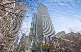 آپارتمان  – Charles Street East, Old Toronto, تورنتو,  انتاریو,   کانادا. C$748,000