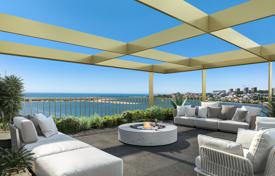 3غرفة آپارتمان  158 متر مربع Vila Nova de Gaia, پرتغال. 720,000 €