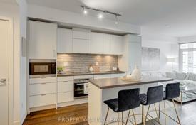 5غرفة آپارتمان  Old Toronto, کانادا. C$1,034,000
