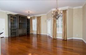 آپارتمان کاندو – Columbia, South Carolina, ایالات متحده آمریکا. $354,000