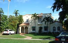 دو خانه بهم چسبیده – سواحل میامی, فلوریدا, ایالات متحده آمریکا. $2,250,000