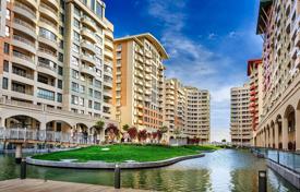 2غرفة آپارتمان  92 متر مربع Ankara (city), ترکیه. 12,050,000 TRY