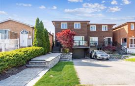  دو خانه بهم متصل – اسکاربرو، تورنتو, تورنتو, انتاریو,  کانادا. C$1,006,000