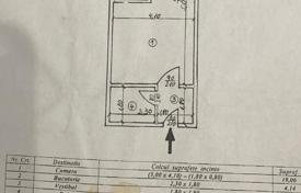 1غرفة آپارتمان  34 متر مربع Bucharest, رومانی. 62,000 €