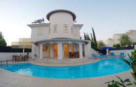 خانه  – بلک, آنتالیا, ترکیه. $438,000