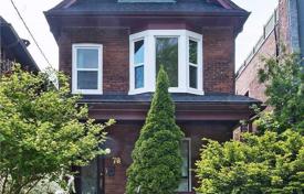 خانه  – Old Toronto, تورنتو, انتاریو,  کانادا. C$2,220,000