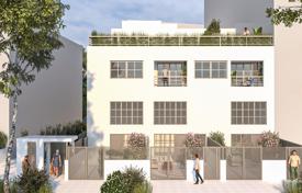 New residential complex with apartments Nea Filadelfeia, یونان. 265,000 € از
