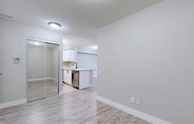 5غرفة آپارتمان  اسکاربرو، تورنتو, کانادا. C$759,000