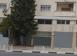 فروشگاه  لارناکا, قبرس. 645,000 €