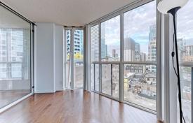 آپارتمان  – Old Toronto, تورنتو, انتاریو,  کانادا. C$835,000