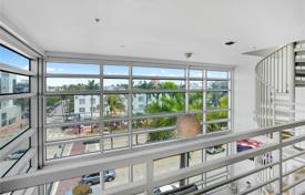 آپارتمان کاندو – سواحل میامی, فلوریدا, ایالات متحده آمریکا. $1,500,000