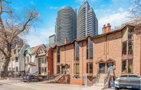  دو خانه بهم متصل – McGill Street, Old Toronto, تورنتو,  انتاریو,   کانادا. C$1,941,000