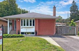 خانه  – اسکاربرو، تورنتو, تورنتو, انتاریو,  کانادا. C$1,258,000