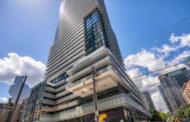 آپارتمان  – Roehampton Avenue, Old Toronto, تورنتو,  انتاریو,   کانادا. C$675,000