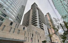 آپارتمان  – Victoria Street, Old Toronto, تورنتو,  انتاریو,   کانادا. C$782,000