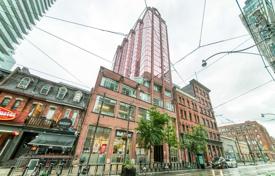 آپارتمان  – King Street, Old Toronto, تورنتو,  انتاریو,   کانادا. C$730,000