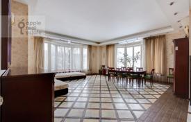 6غرفة آپارتمان  410 متر مربع Moscow, روسیه. $1,450 في الأسبوع