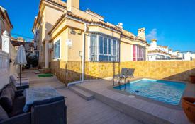 3غرفة آپارتمان  89 متر مربع Orihuela Costa, اسپانیا. 239,000 €