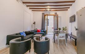 6غرفة آپارتمان  131 متر مربع بارسلون, اسپانیا. 690,000 €